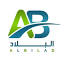 www.al-bilad-ksa.com favicon